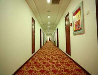 Super 8 Liangxiang San Zhong Peking (Beijing)